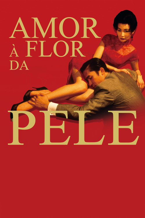 Pôster de Amor à Flor da Pele